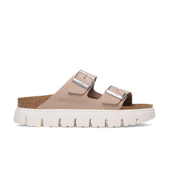 Arizona Chunky Light Rose Suede Leather