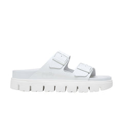 Arizona Chunky Exquisite White Smooth Leather